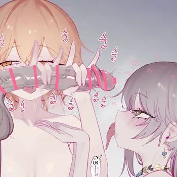 [Eonsang] Groza x Groza manga cover