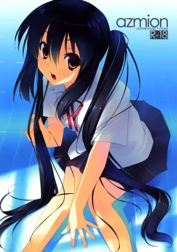 Azmion manga cover