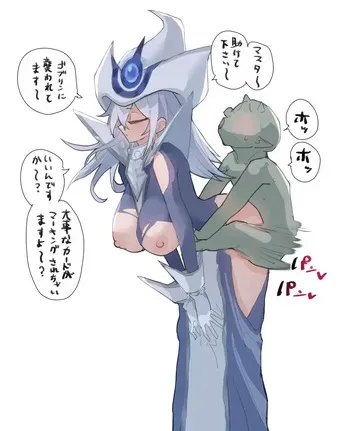 [わからに] サイレント・マジシャン manga cover