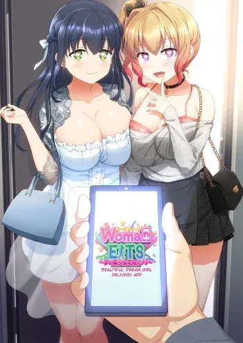 Woman Eats ~Yume no Bishoujo Takuhai Appli~ | Woman Eats ~Beautiful Dream Girl Delivery App~ + Bonus FANTIA Comic manga cover