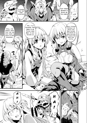 (C95) [Senpenbankashiki (DATE)] Goblin Possession (Goblin Slayer) [English] [Chankl2 & LunaOswald] manga cover