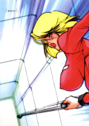 (CR31) [MIMASAKA DIRECT (Mimasaka Hideaki)] wave (Mobile Suit Gundam) manga cover