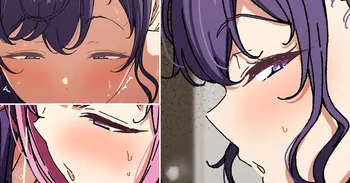[アリモン] まふえむ manga cover