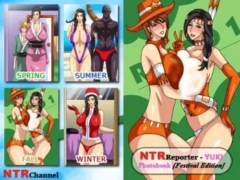 [NTR Channel] NTR Reporter - Yuki's Photobook [Festival Edition] manga cover