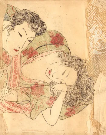 [Anonymous (Various)] Kōshoku Bunko / Enpon — Ripples of Erotic Desire — Pre-War Doujinshi (1945) manga cover
