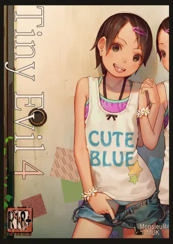 Tiny Evil 4 manga cover
