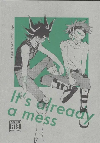 (Chou Ore no Turn 2023) [Nitorochahan (Yoneyama Yoshio)] It's already a mess (Yu-Gi-Oh! 5D's) manga cover