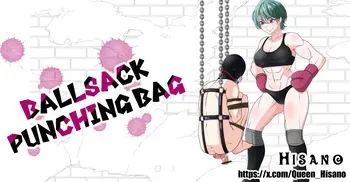 [Hisano] Ballsack Punching Bag (Fanbox) [English] manga cover