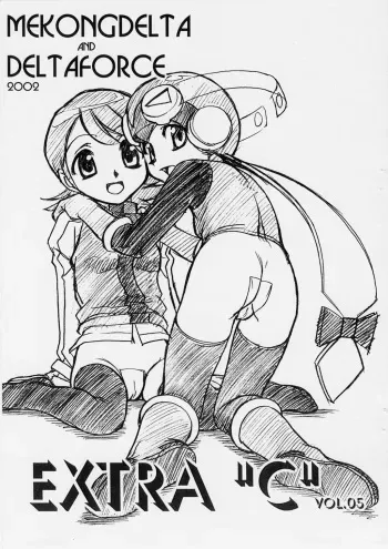 [Mekongdelta & Deltaforce (Route39, Zenki)] Extra "C" Vol. 05 (Rockman Dash [Mega Man Legends]) manga cover