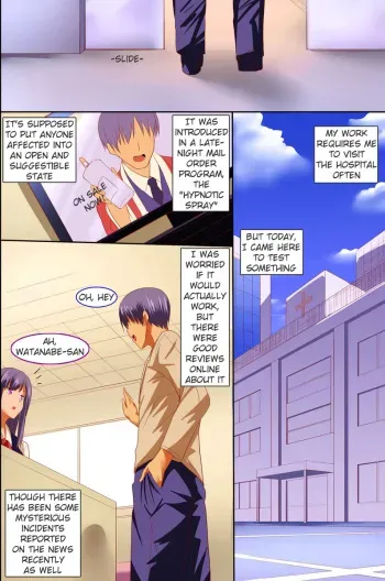 [Execio] Saimin Byoutou ~ Ecchi na Kangofu-san wa Osuki desu ka? | Hypnosis Ward ~ Naughty Nurse [English] manga cover