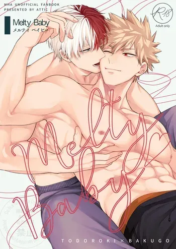[ATTIC (Ojii)] Melty Baby (Boku no Hero Academia) [Digital] manga cover