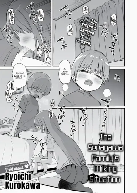 The Senagawa Family's Milking Situation manga cover