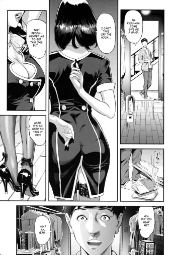 Mama Moe ~Haha o Bikou Shite Mita Ken~ - Mama Moe ~That Time When I Followed My Mom~ manga cover