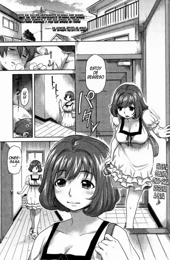 [Isako Rokuroh] Mako-chan no Koto de Atama ga Ippai! | Mi cabeza esta llena con pensamientos de Mako chan! (Bishoujo Kakumei KIWAME 2009-08 Vol. 3) [Spanish] [Kallen-Kozuki] manga cover