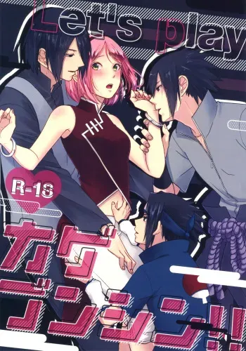 (Zennin Shuuketsu 10) [Togijiru (OhRin)] Let's play KAGE BUNSHIN! (Boruto) manga cover