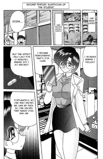 Toumei Jokyoushi Yukino Invisible | The Invisible Teacher Yukino Sensei chapter 2 manga cover