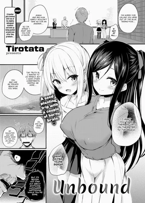 Unbound manga cover