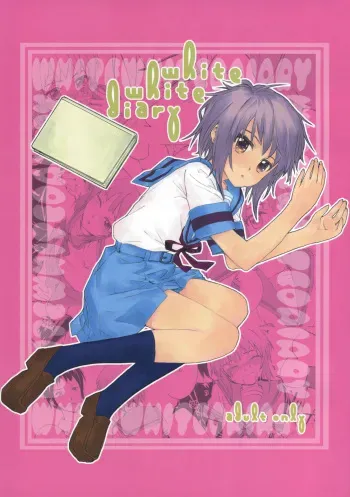(COMIC1☆3) [furuike (Sumiya)] white white diary (The Melancholy of Haruhi Suzumiya) manga cover