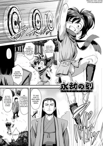 [Nagi Ichi] Eigou no Toki (Kappatsu Shounen Kanshasai) [Spanish] [TrapFansub] manga cover
