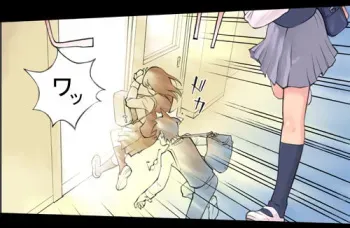 (C72) [Orange Bullet (Hanainu)] Orange 10 manga cover