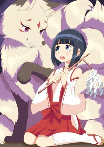 [Roina] The Girl Who Failed To Defeat The Yōkai Of a Fox Tf + Extra manga cover