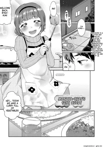 Monaka-chan no Sexy Curry | Monaka-chan's Sexy Curry manga cover