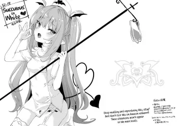 Hakui no Inma | Succubus in White manga cover