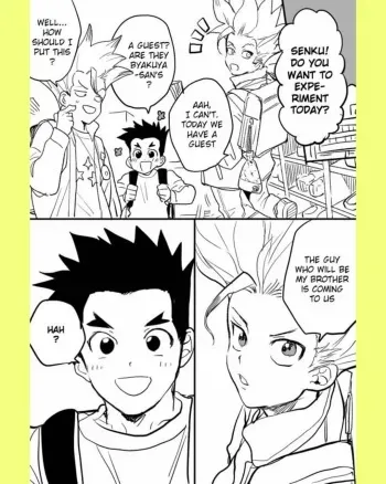 Tsukasa and Senku Become Unrelated Brothers in a Modern AU manga cover