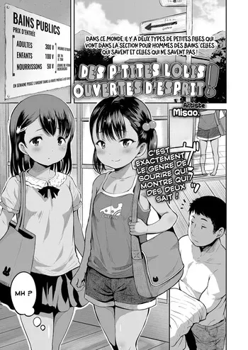 [Nameraka Seinikuten (kamasu)] Open-minded Little Girls! | Des p’tites lolis ouvertes d’esprit ! [French] [CFF] manga cover