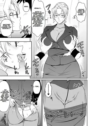 [osuwaani] Request Itadaita Mono desu | Per Request - Eri Kisaki (Detective Conan) [English] manga cover
