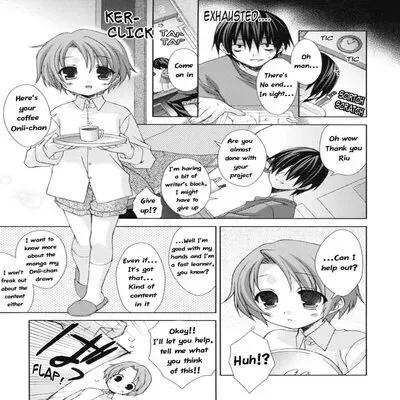 The Erotic Manga Artist And His Younger Brother [Yaoi] [Original] manga cover