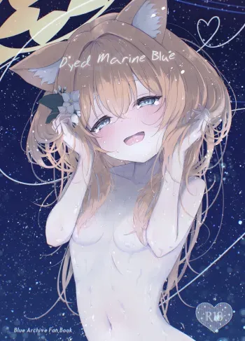 Marine Blue ni Somerarete | Dyed Marine Blue manga cover