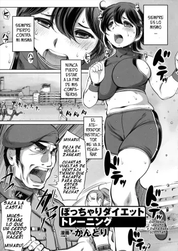 [Kantori] Pocchari Diet Training (2D Comic Magazine Military Girls Sex Boot Camp e Youkoso!) [Spanish] [serres] manga cover