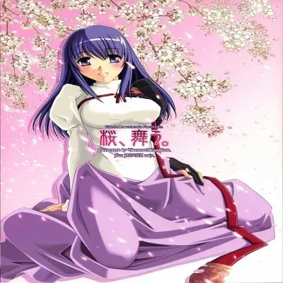 Sakura, Mau [Doujinshi] manga cover