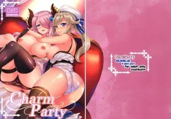 (C91) [SOTIKOTI (soramoti)] CharmParty (Granblue Fantasy) [Korean] manga cover