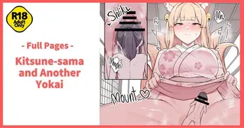 [Odoru London] Okitsune-sama to Mou Ippiki no Youkai | Kitsune-sama and Another Yokai [English] manga cover