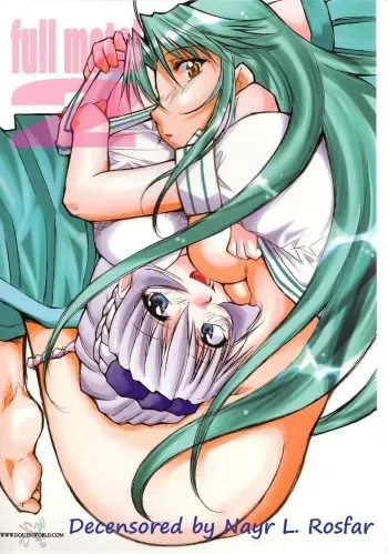 Full Metal 2 - English manga cover