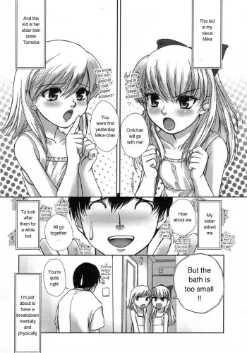 [Keppi] Naughty Babies (COMIC LO 2002-10) [English] manga cover
