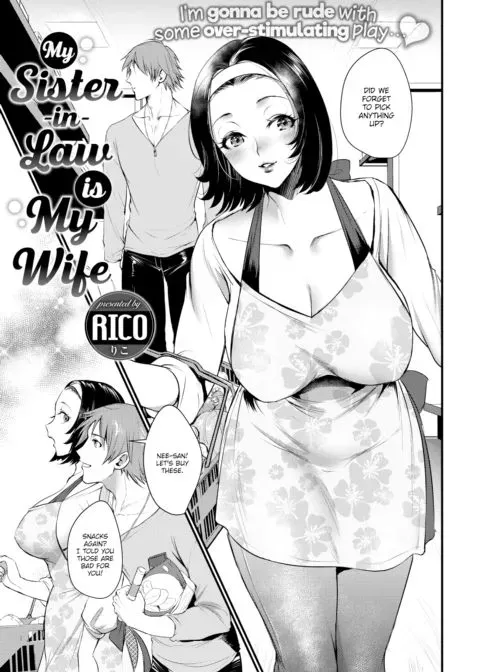 My Sister-in-Law is My Wife manga cover