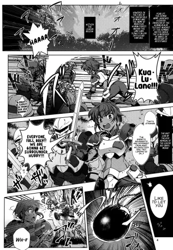 Jinrui wa Magun ni Haiboku Shimashita. pg. 3-11 manga cover