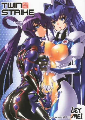 (C75) [LEYMEI] TWIN STRIKE (MUV-LUV) manga cover