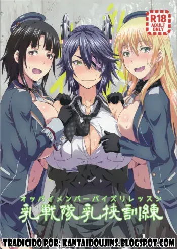 (C94) [METAL-WIND (Sangou)] Oppai Member Paizuri Lesson (Kantai Collection -KanColle-) (Spanish) [Kantai Doujins] manga cover