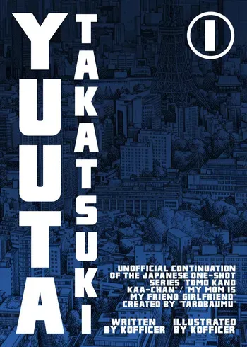 [Kofficer] Yuuta Takatsuki 1 manga cover