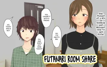 [Pal Maison] Futanari Room Share [English] [Futackerman] manga cover