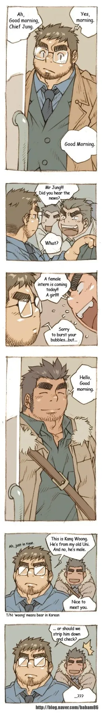 [Bami] The Bear and Me manga cover