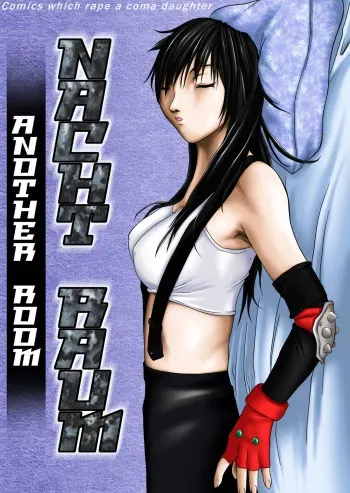 [Jelly fish] Nacht Raum Another Room. manga cover