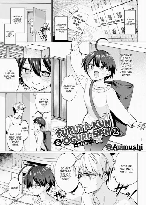 Furuya-kun & Oguri-san 2 - ~after~ manga cover