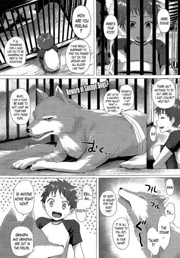[Simon] Heisei Hourouki | Chronicle of a Heisei Pleasuring Wolf (Comic Unreal 2015-04 Vol. 54) [English] {Lazarus H} manga cover
