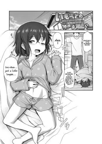 Imouto no Asa wa Osoi | My Little Sister Is A Late Morning Riser manga cover
