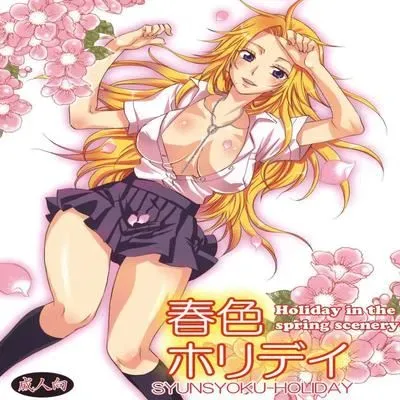Syunsyoku Holiday [Doujinshi] manga cover